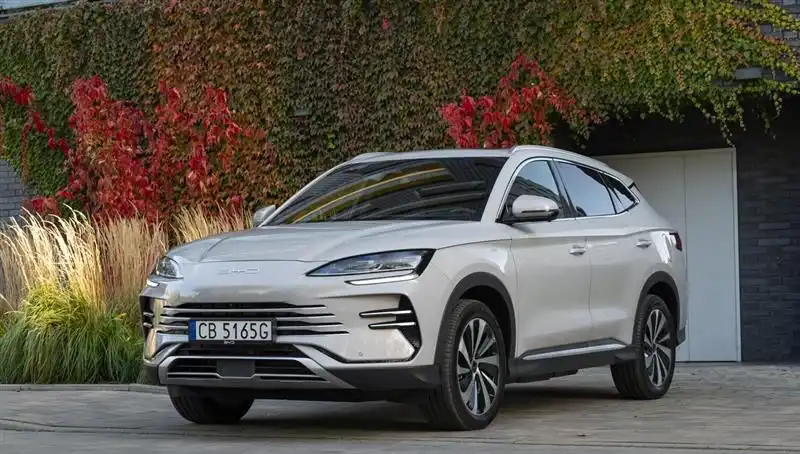 BYD'nin Büyüme Hızındakı Yavaşlama: Çin'in Elektrikli Araç Pazarında Neler Oluyor?