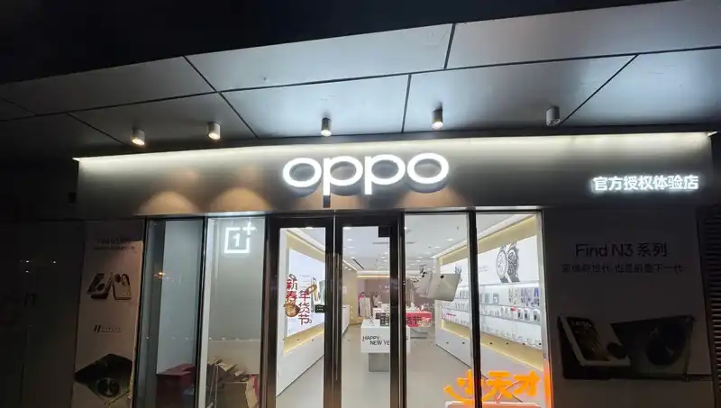 Apple'dan Oppo'ya Casusluk İddiası: Gizli Belgeler İnternete Sızdı!