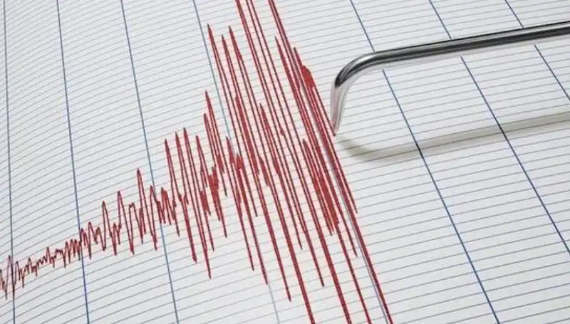 Suriye'de 4,3 Büyüklüğünde Deprem: Son Gelişmeler ve Etkileri