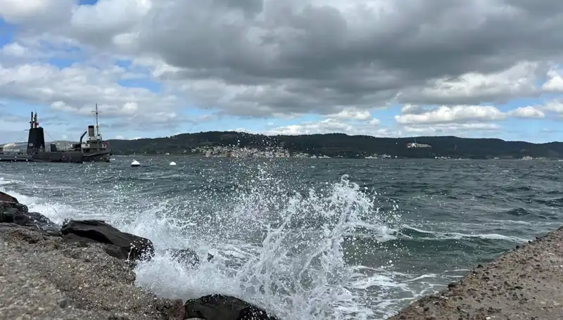 Beykoz Sahillerinde Denize Giriş Yasaklandı: Nedenleri ve Olası Etkileri