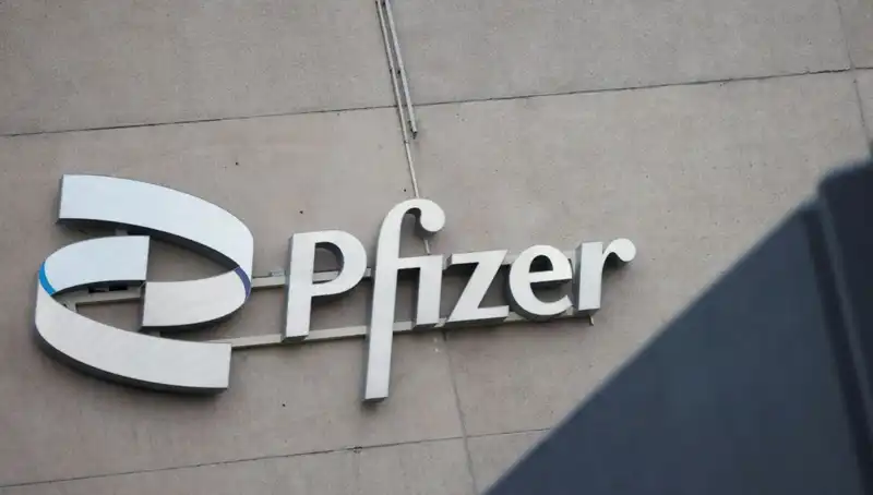 400 Kadın, Pfizer'a Beyin Tümörü Nedeniyle Dava Açtı: Ne Oluyor?