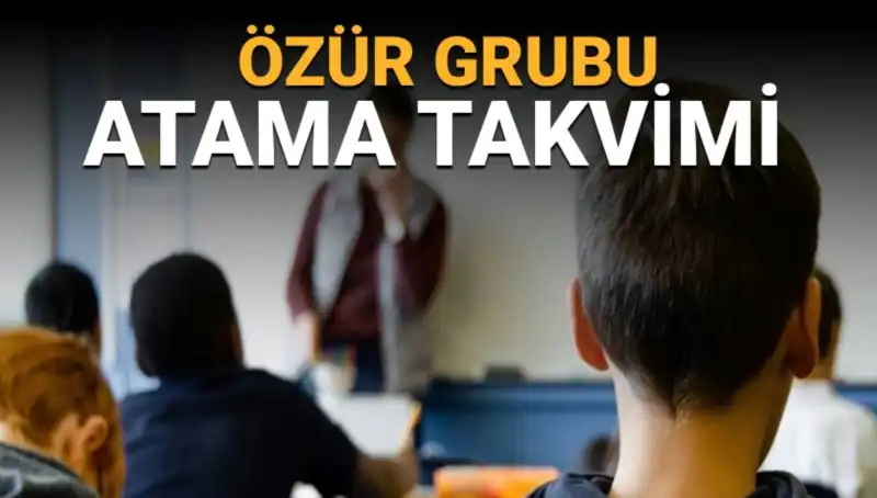 Öğretmenlerin İl İçi Mazerete Dayalı Yer Değiştirme Duyurusu Yayımlandı!