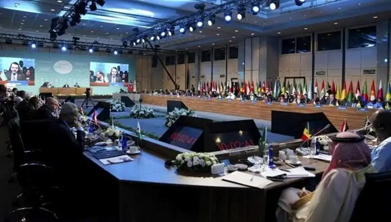 İslam İşbirliği Teşkilatı, Gazze Sorununu Ele Almak Üzere Olağanüstü Toplantıya Hazırlanıyor