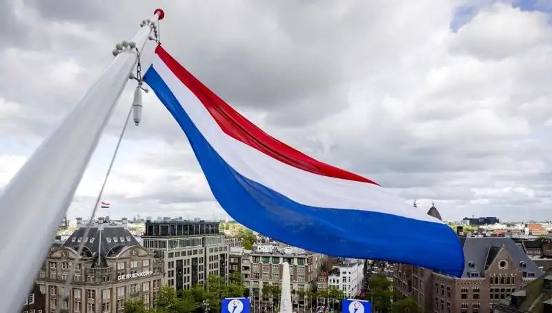 Hollanda'da İsrail Vatandaşlarına Yönelik Saldırılar Tedirginlik Yarattı